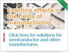 Exerting effects in the fields of manufacturing
